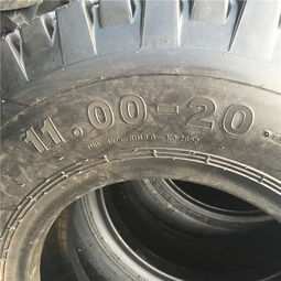 雙星卡車輪胎羊角花紋1100-20（11.00-20）全面解析 價格、圖片與優(yōu)質(zhì)配件廠家推薦