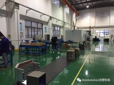 AS外訓(xùn)記---探訪小而強大的汽車配件模具廠